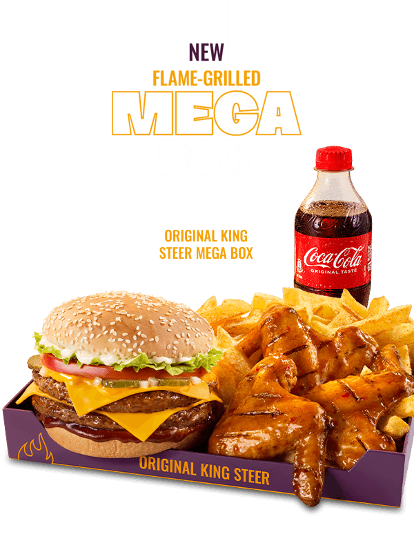 Promo Product Image